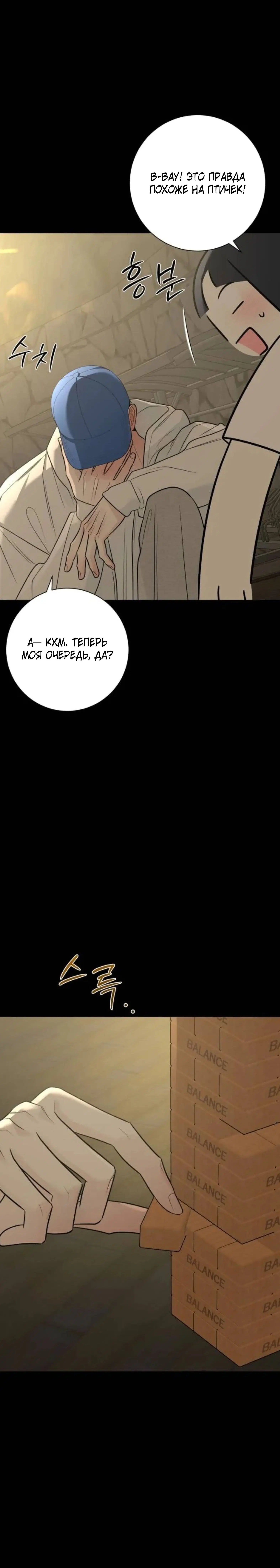 Page 2.002
