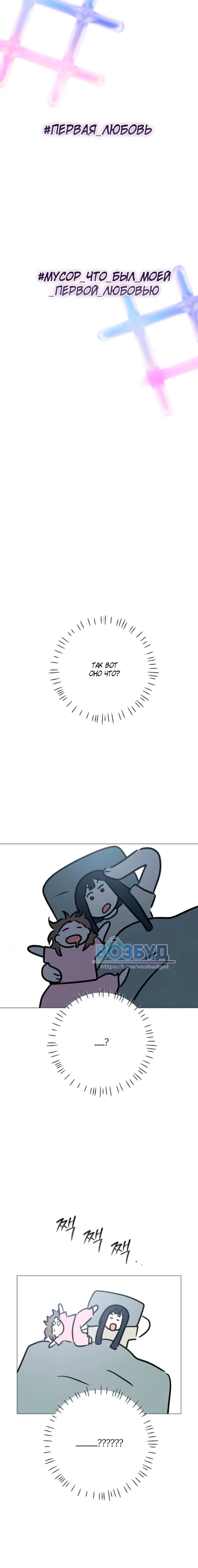 Page 3.002