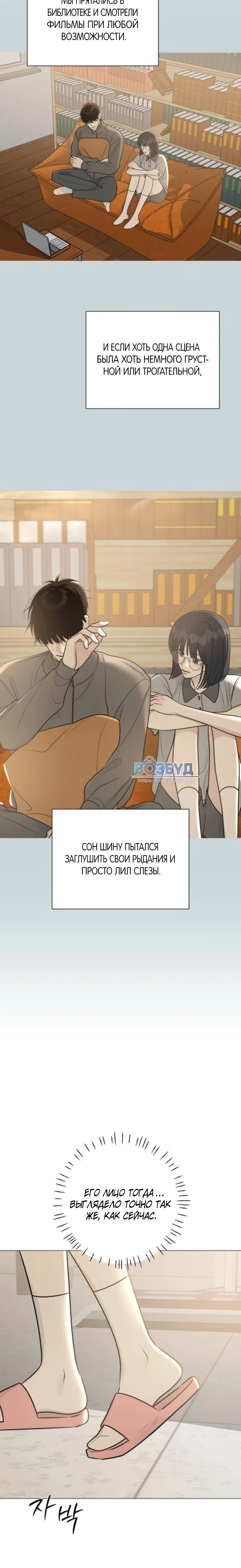 Page 3.002