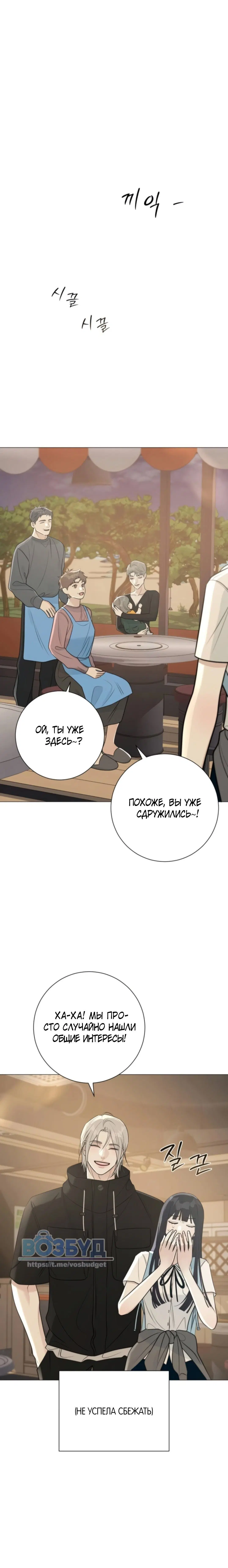 Page 3.002