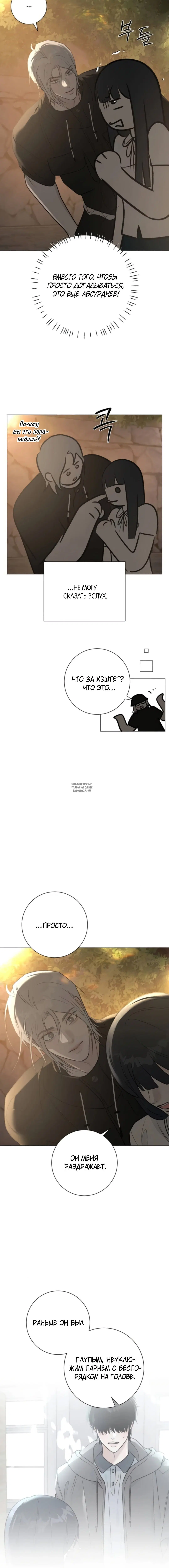 Page 3.001