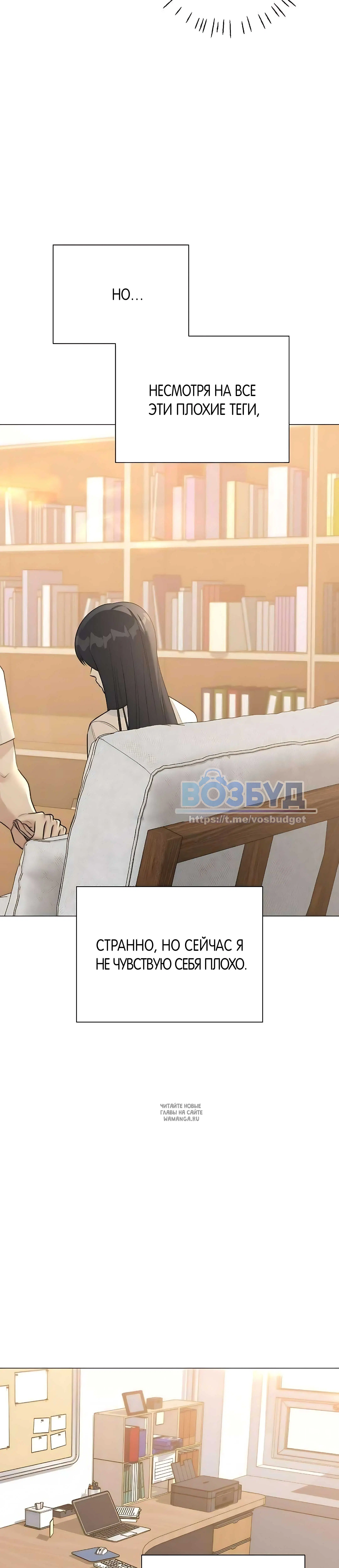 Page 3.002