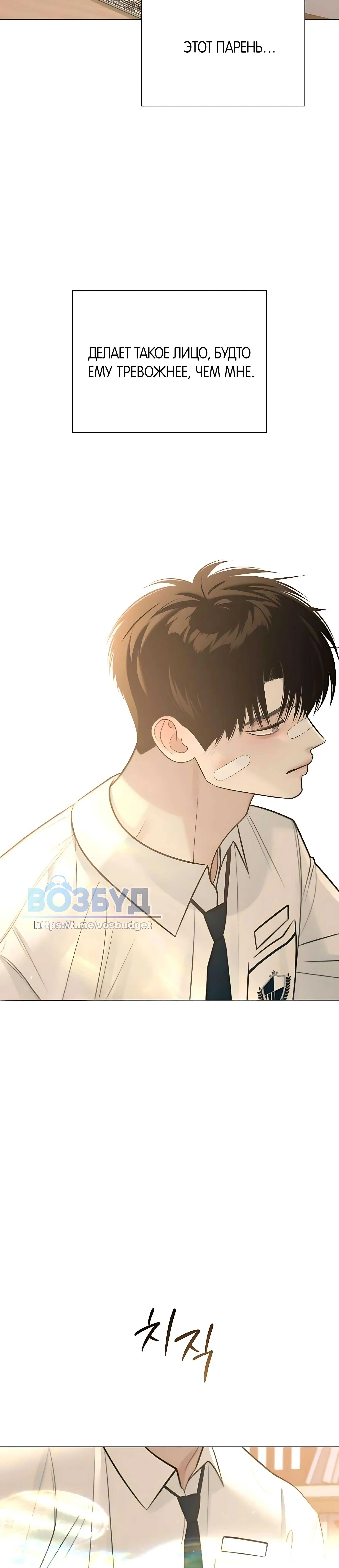Page 3.003