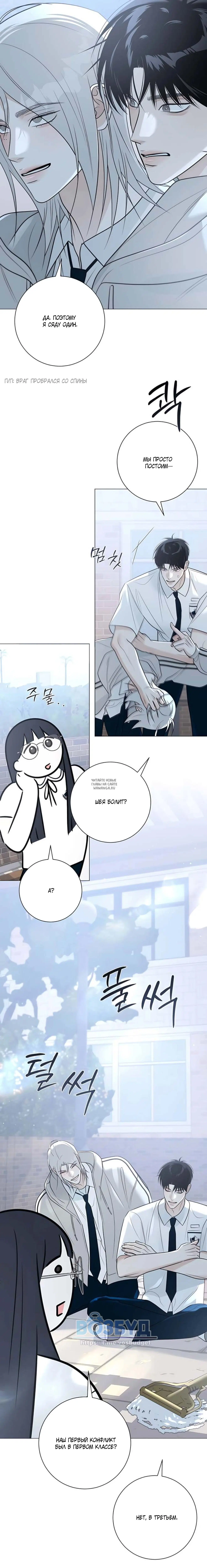 Page 3.001