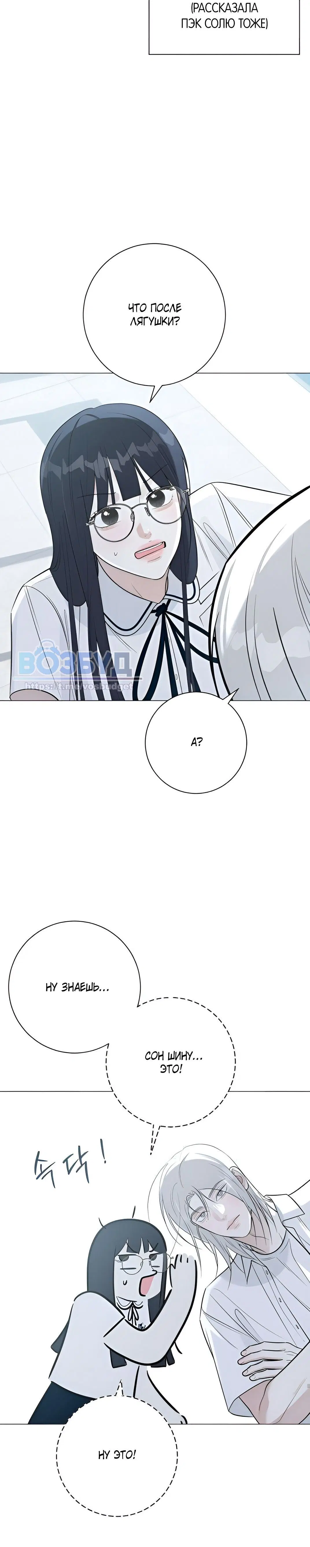 Page 3.001