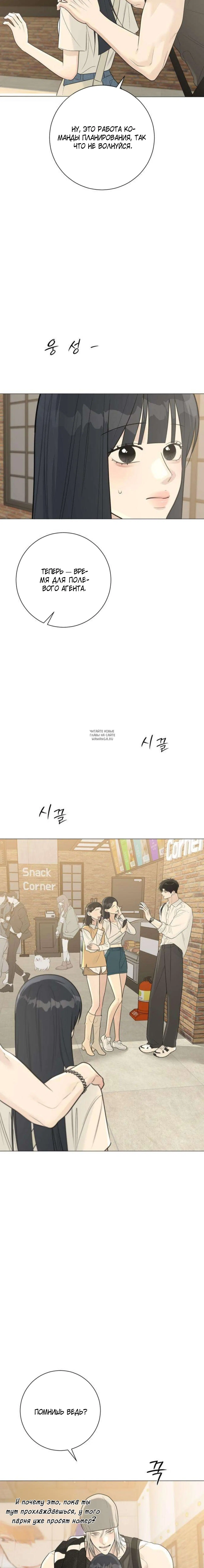 Page 3.001
