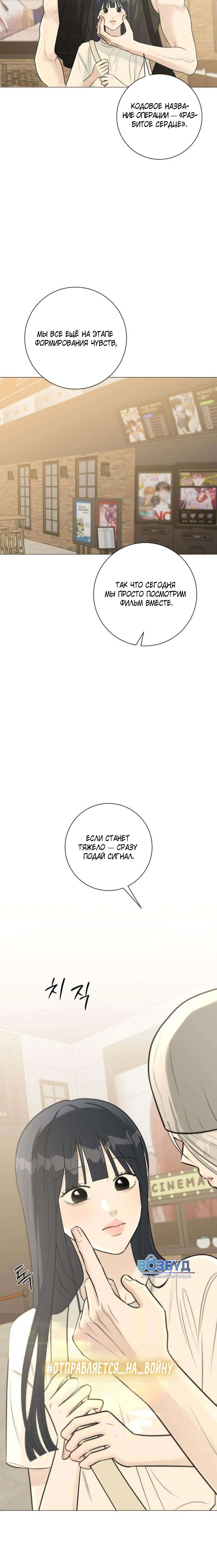 Page 3.002