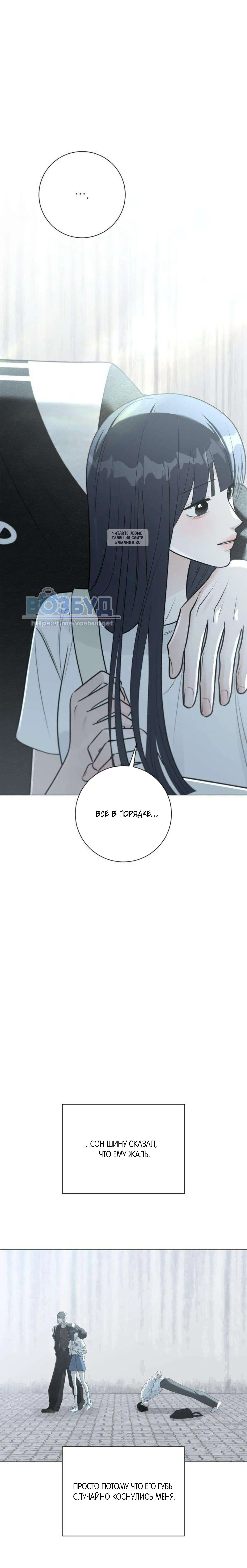 Page 3.001