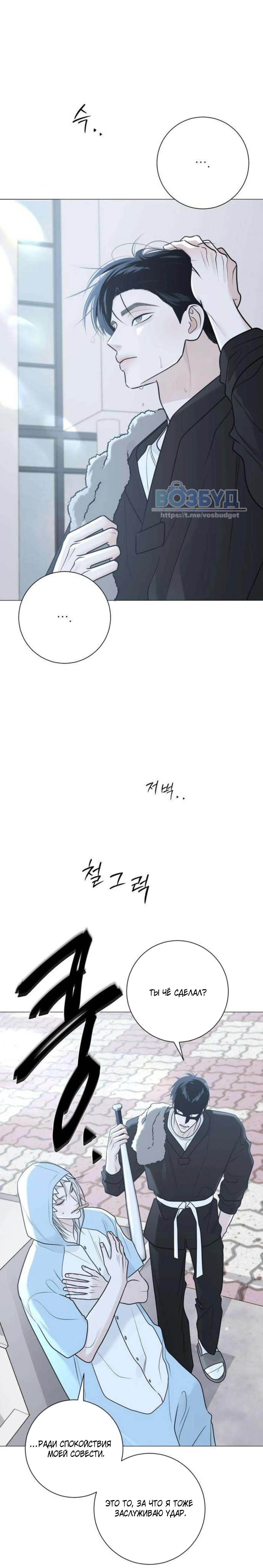 Page 3.002