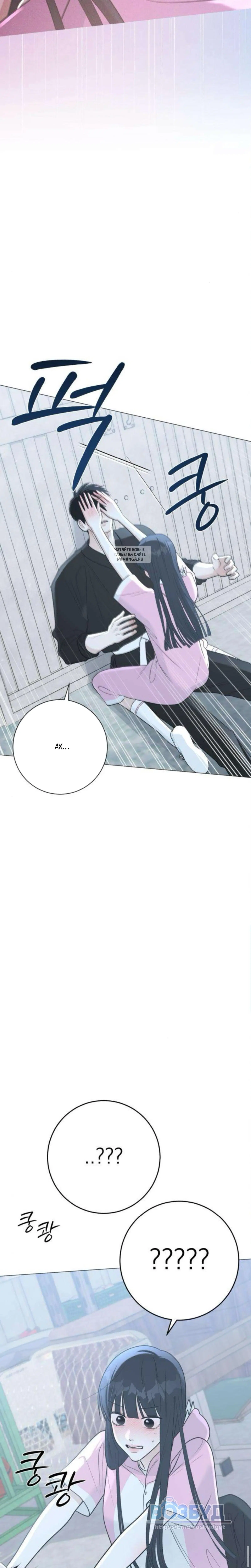 Page 3.001
