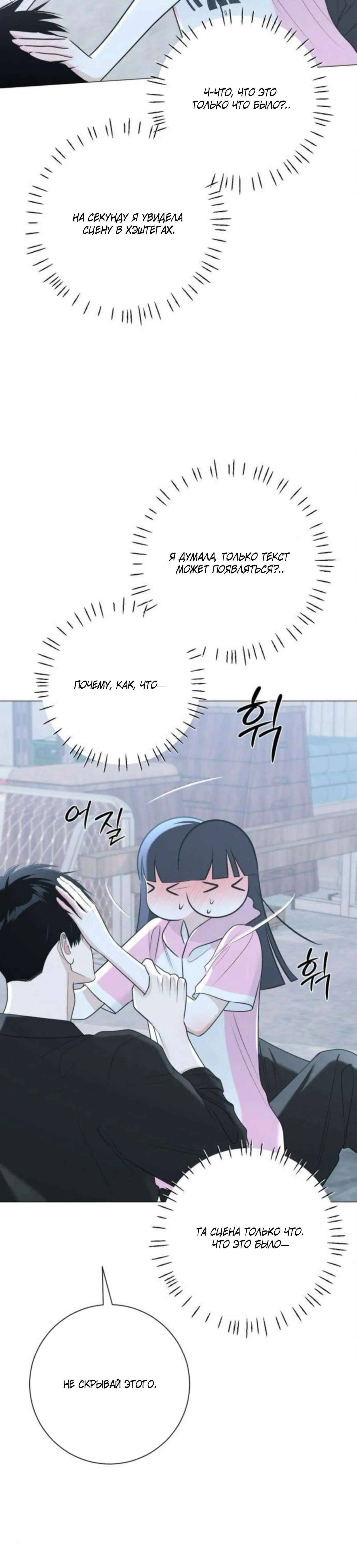 Page 3.002