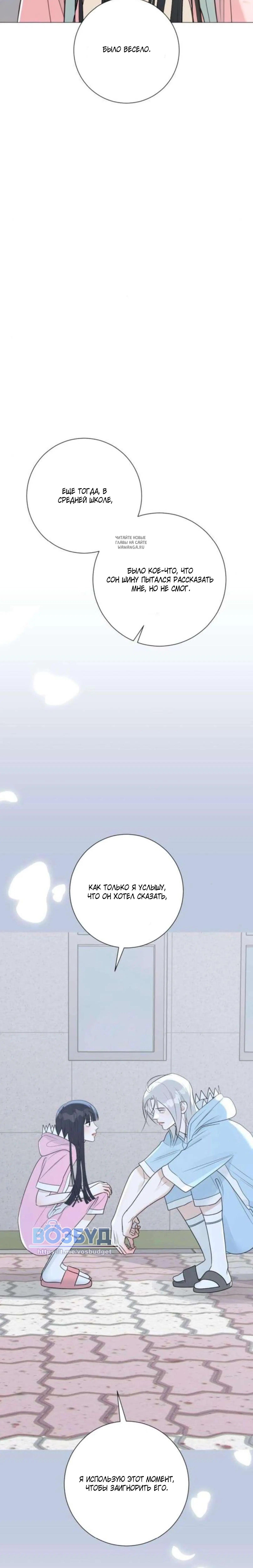 Page 3.001