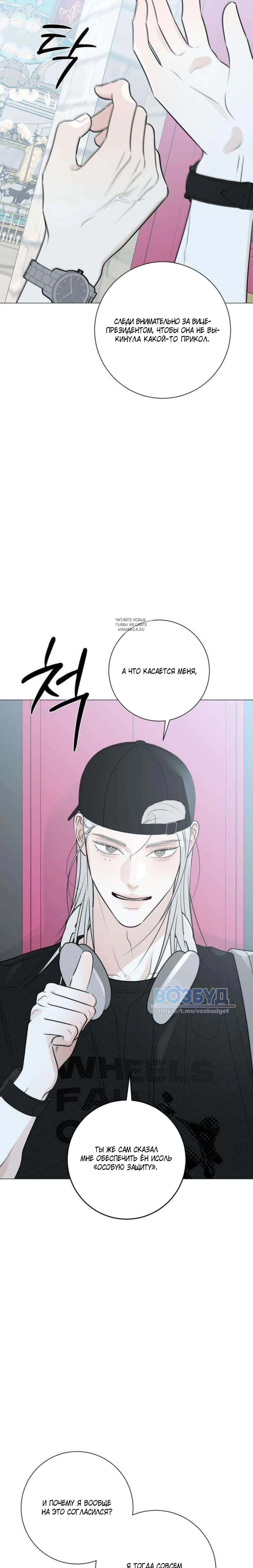 Page 3.001