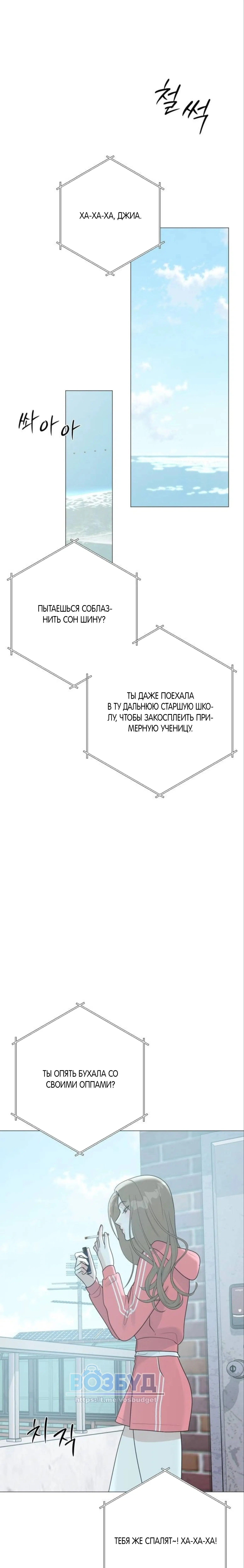 Page 3.002