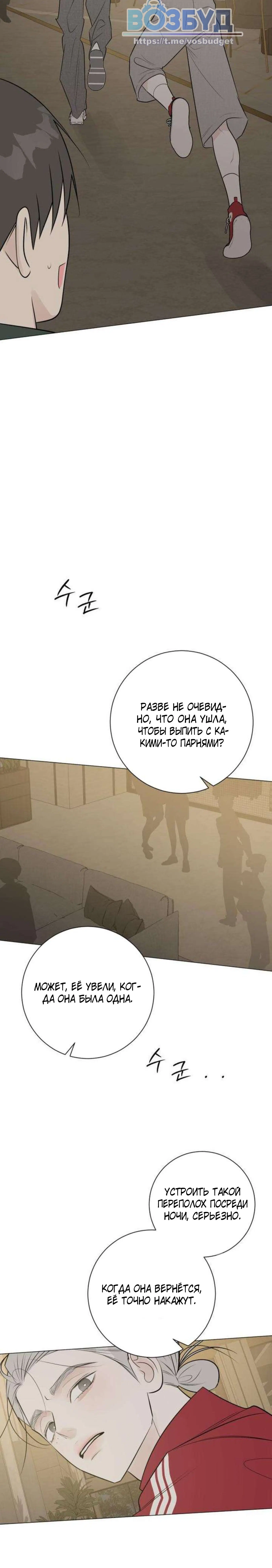 Page 3.002