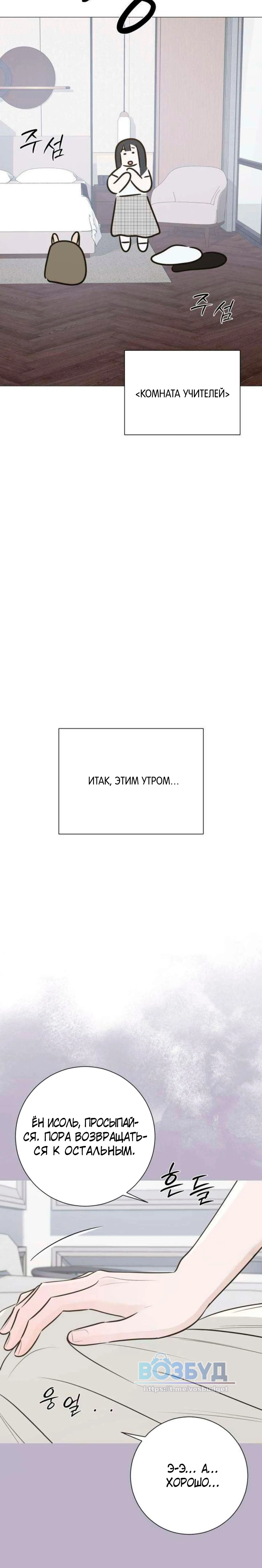 Page 3.002