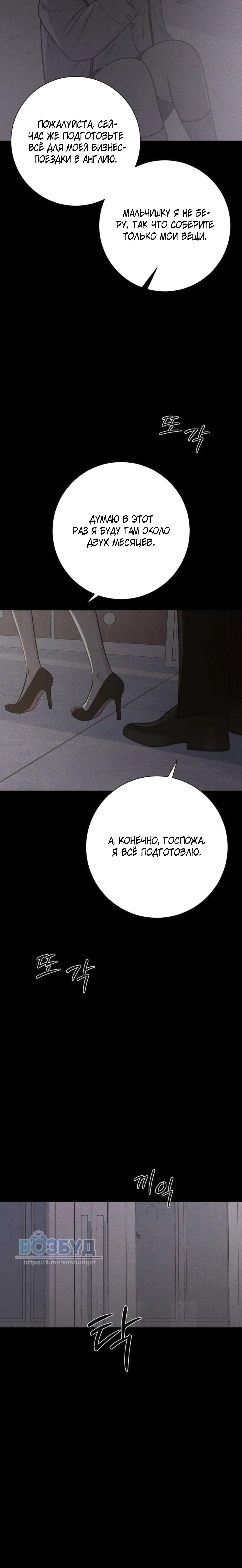 Page 3.002