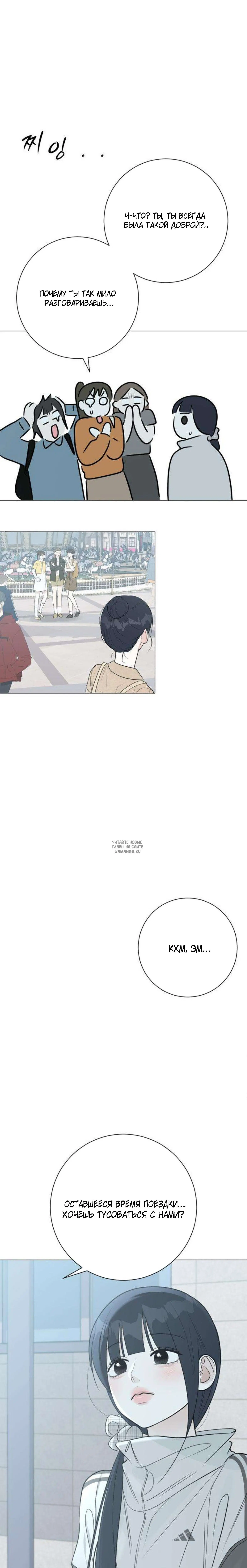 Page 3.001