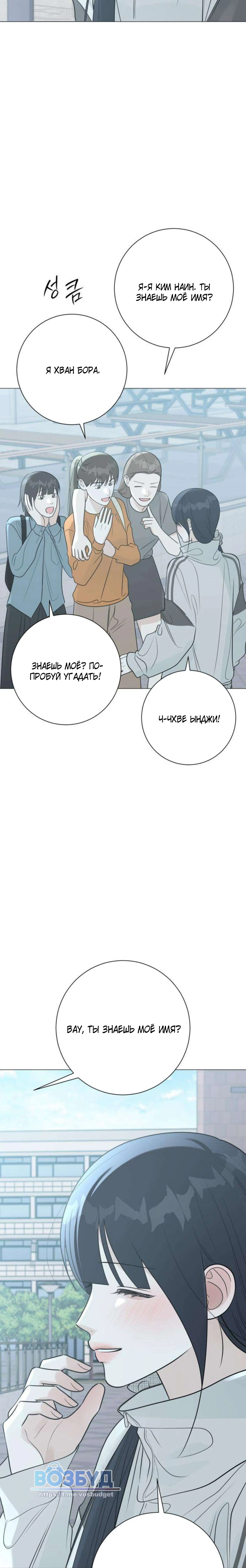 Page 3.002