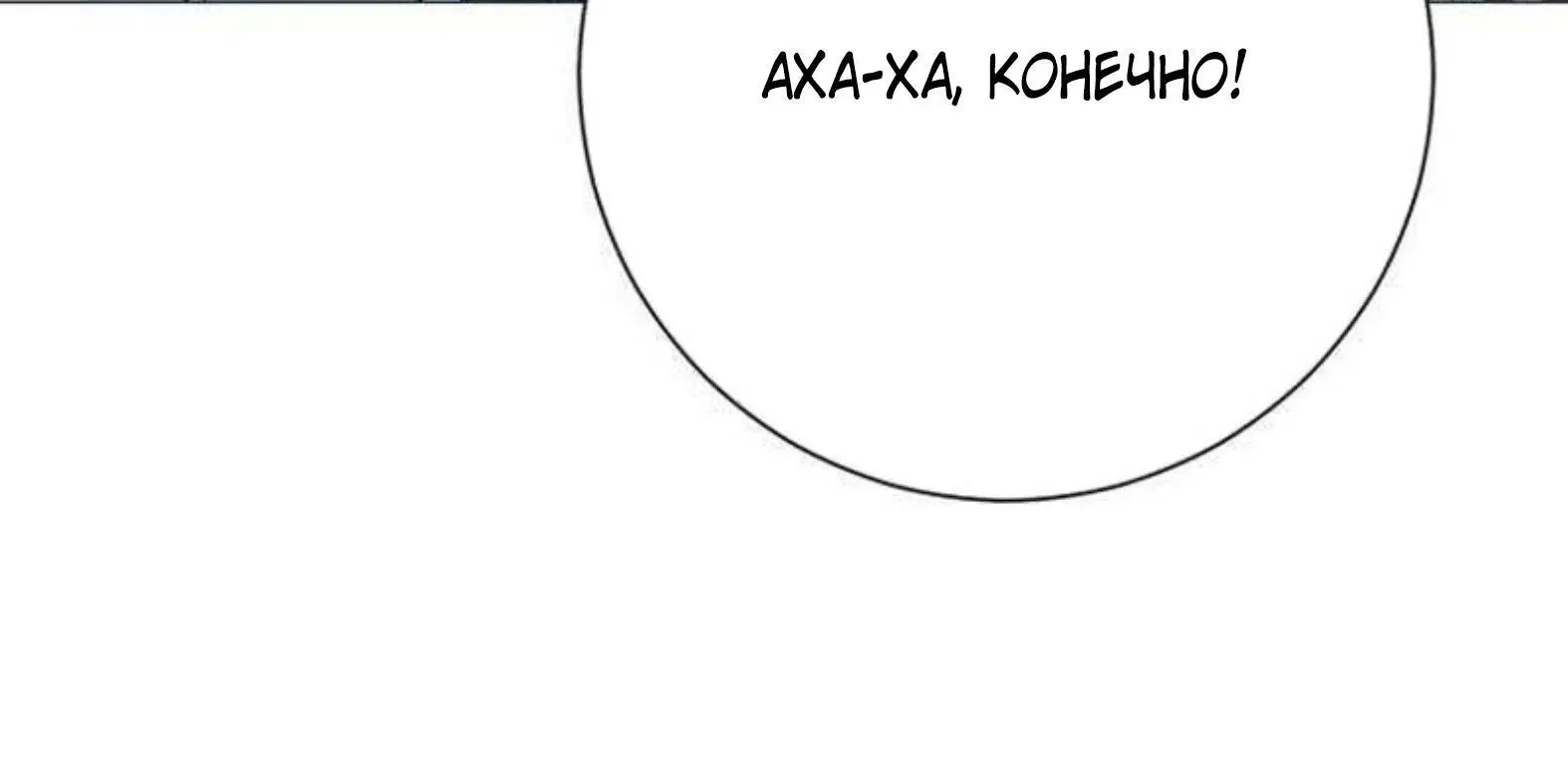 Page 3.003