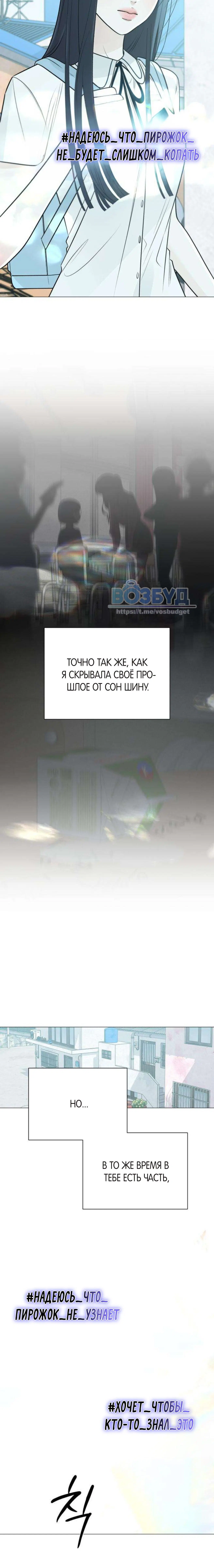 Page 3.002