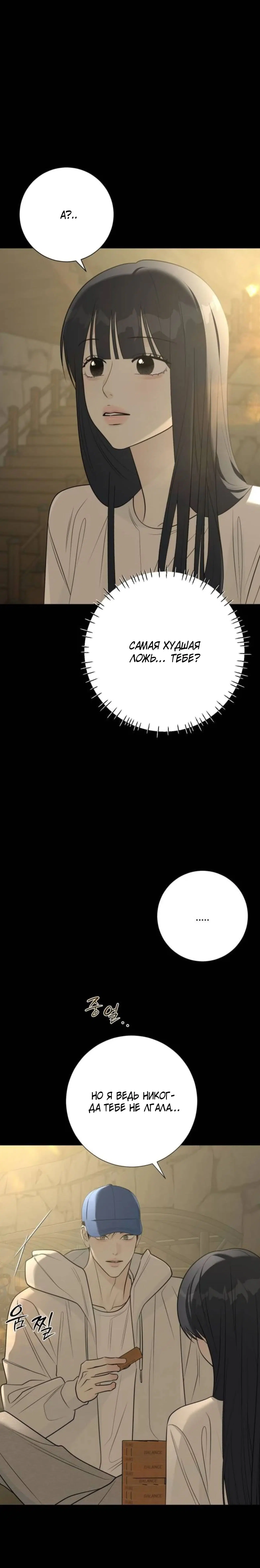 Page 3.002
