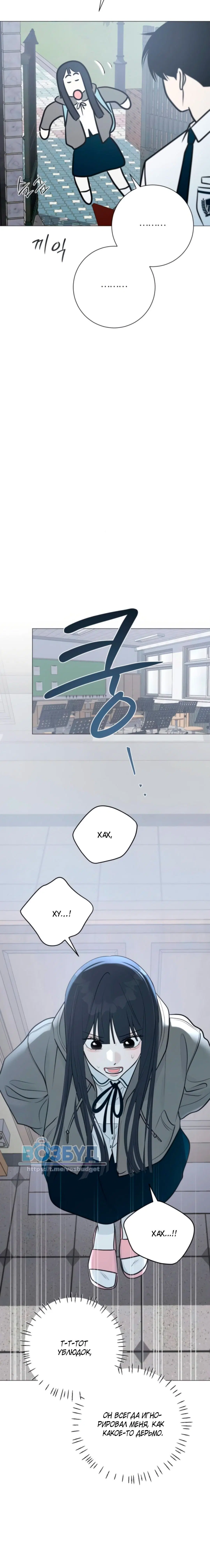 Page 4.002