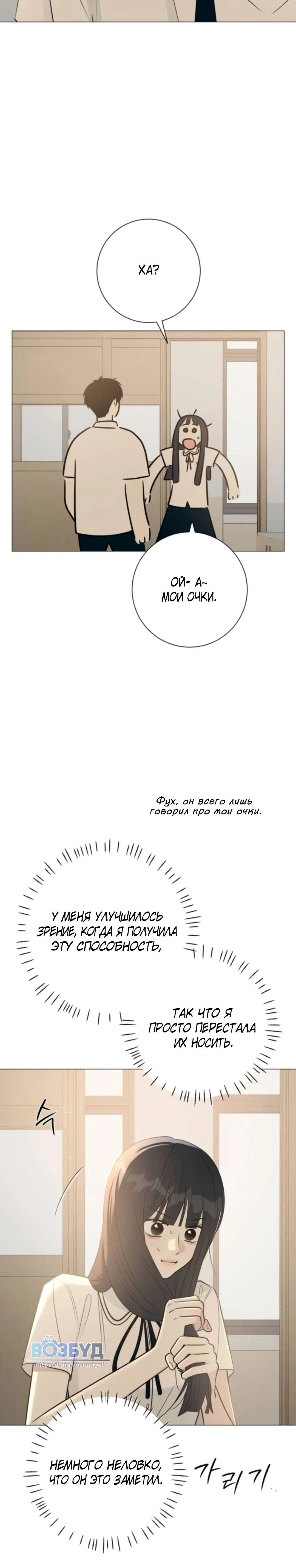 Page 4.002
