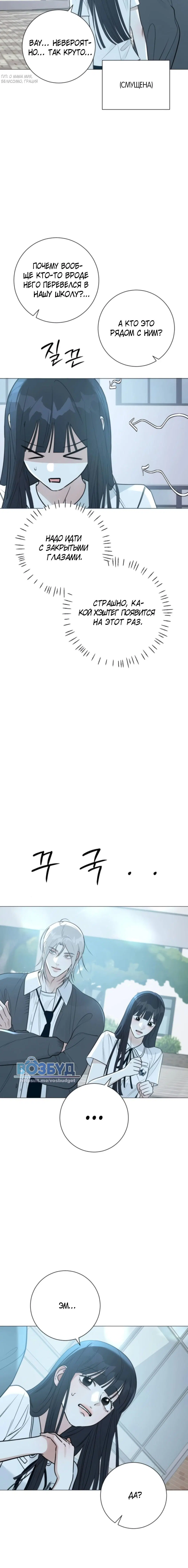 Page 4.002