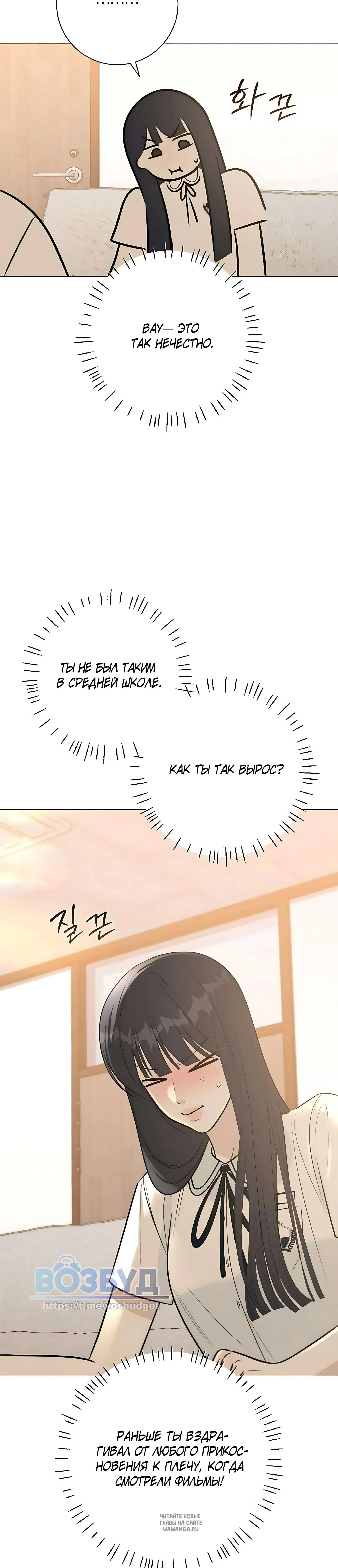 Page 4.002