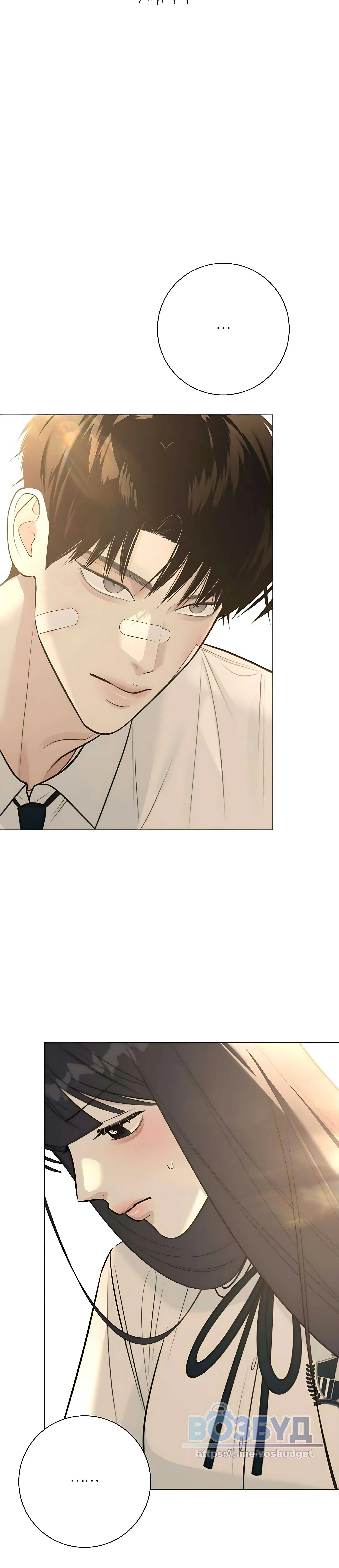 Page 4.003