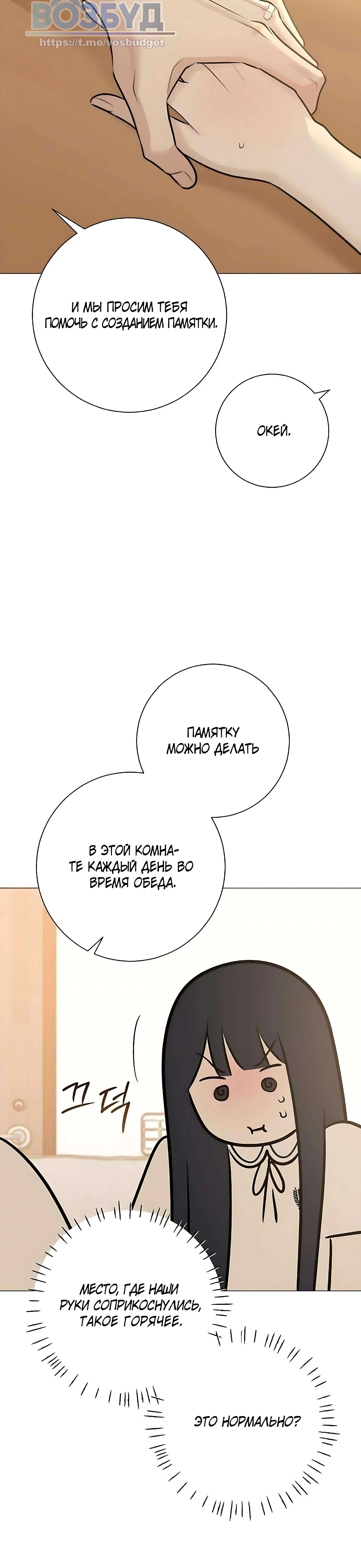 Page 4.005