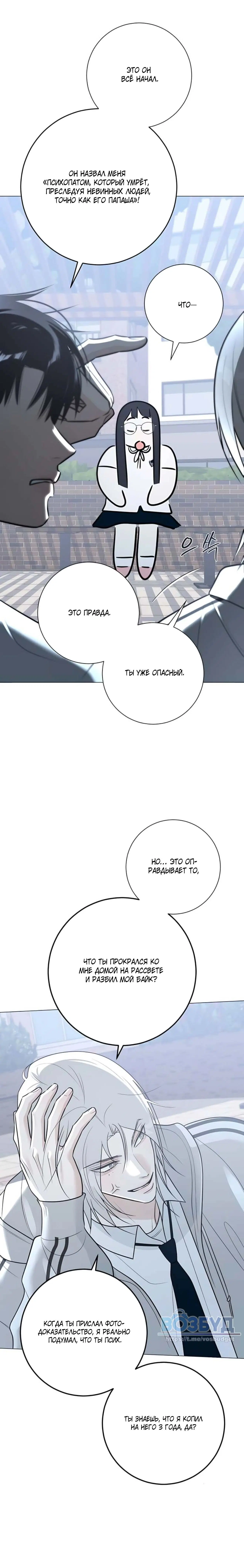 Page 4.002