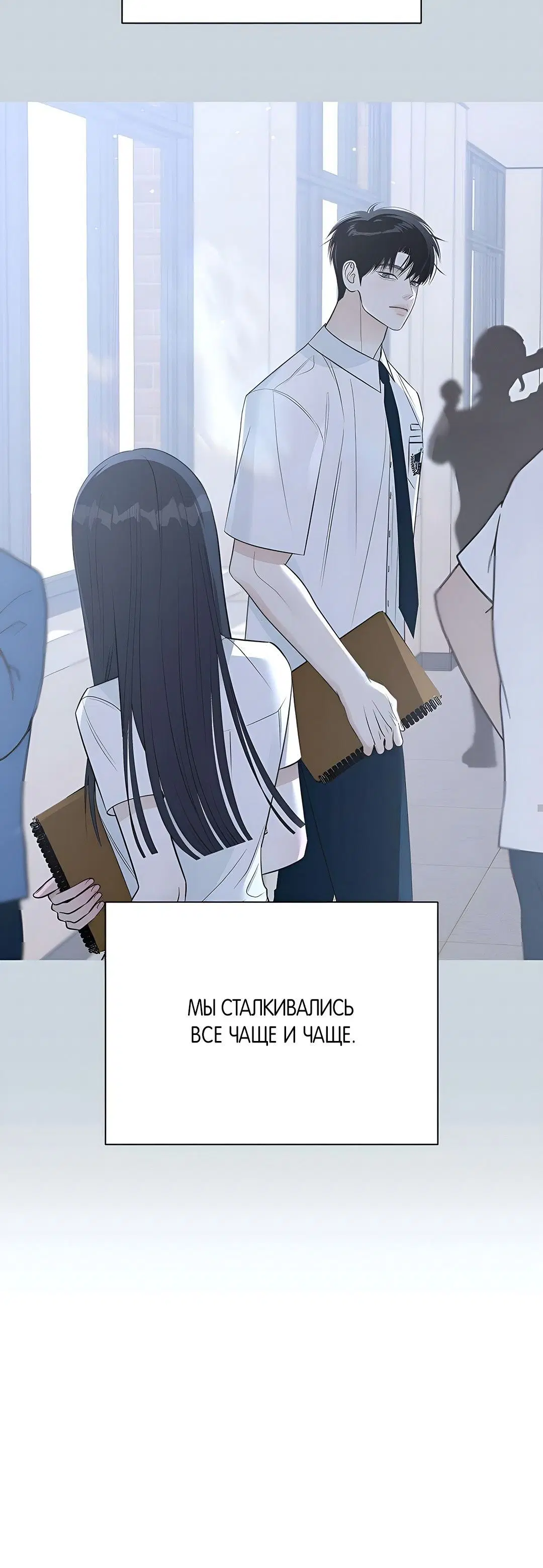 Page 4.001