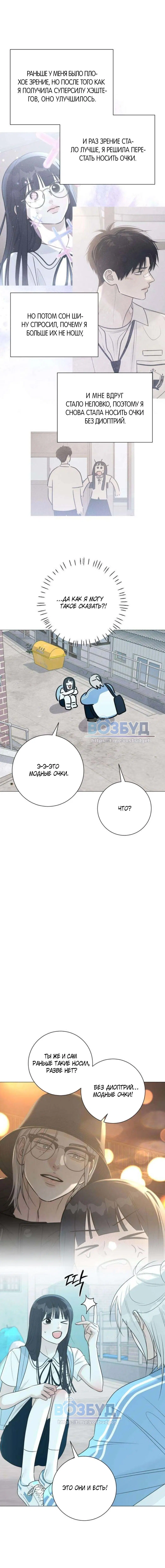 Page 4.002