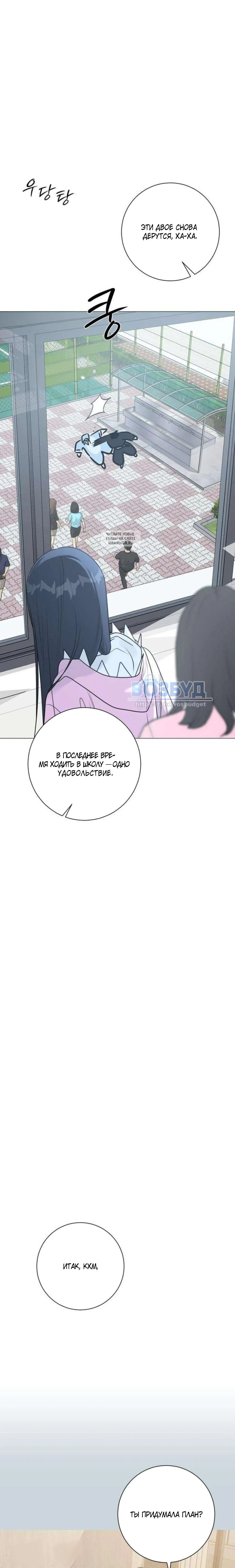 Page 4.001