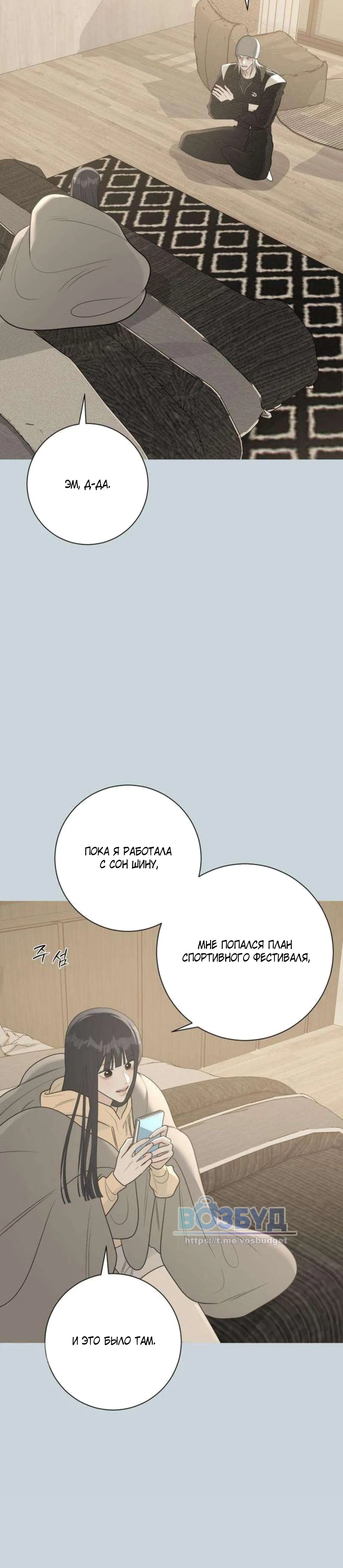 Page 4.002