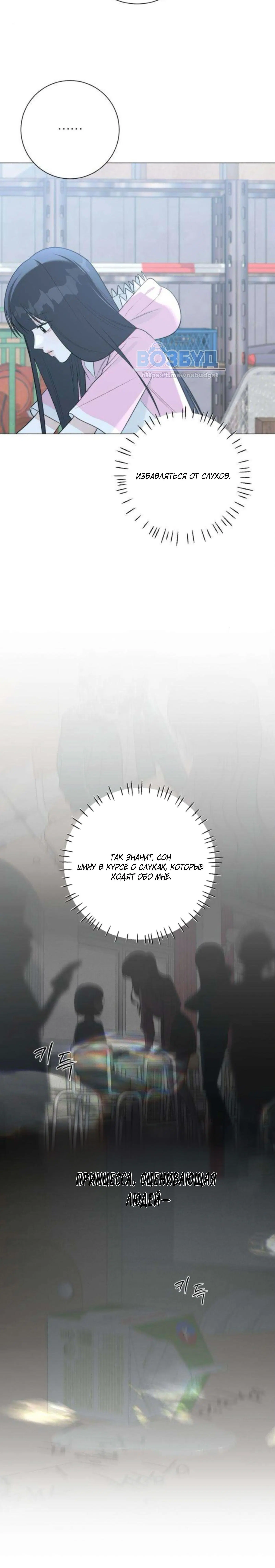 Page 4.002