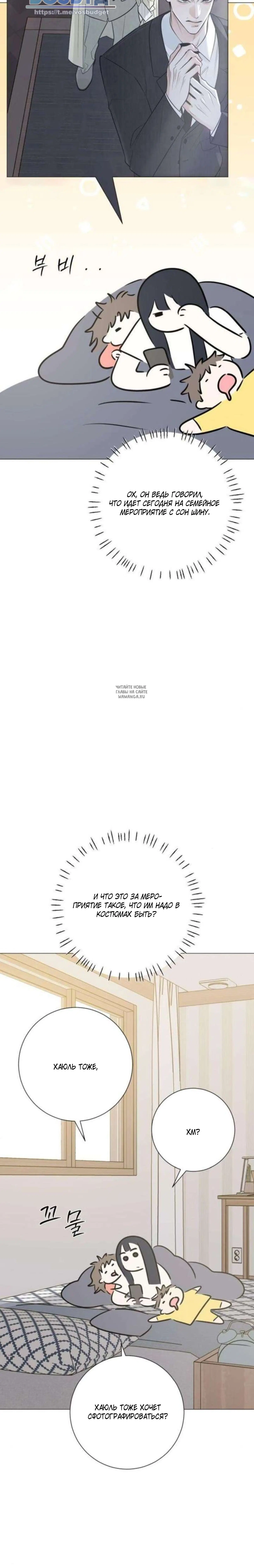 Page 4.001