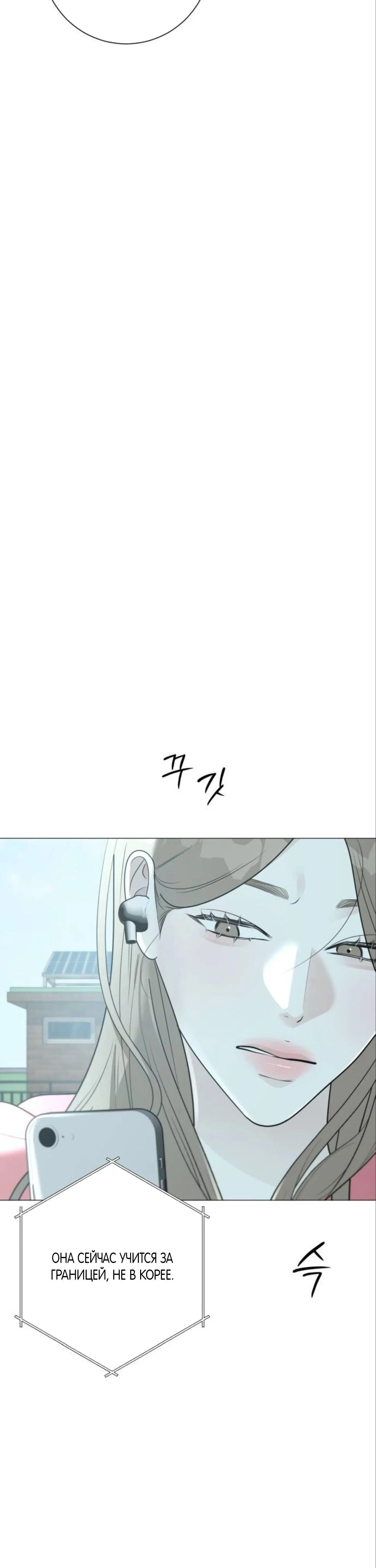 Page 4.002