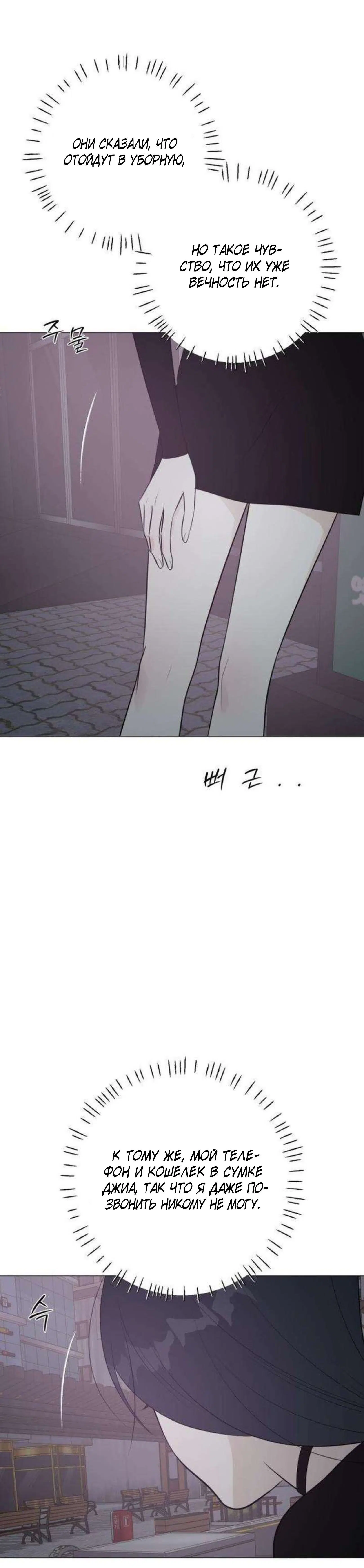 Page 4.002