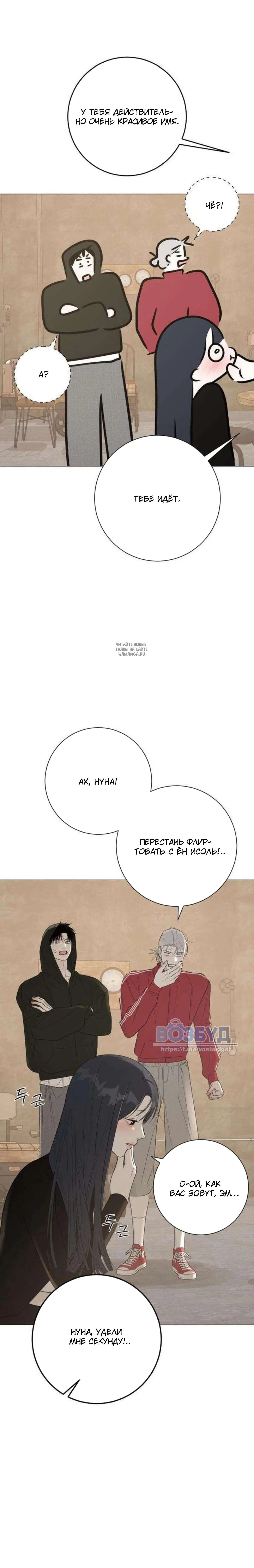 Page 4.001