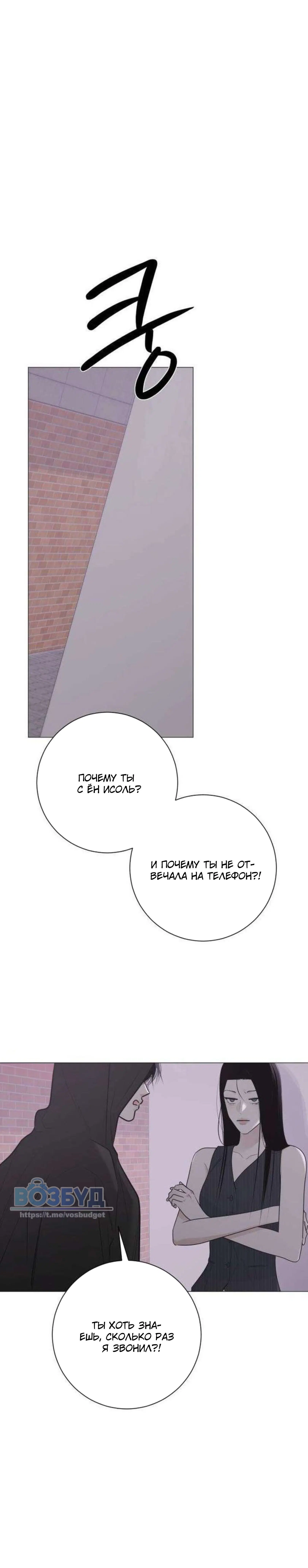 Page 4.002