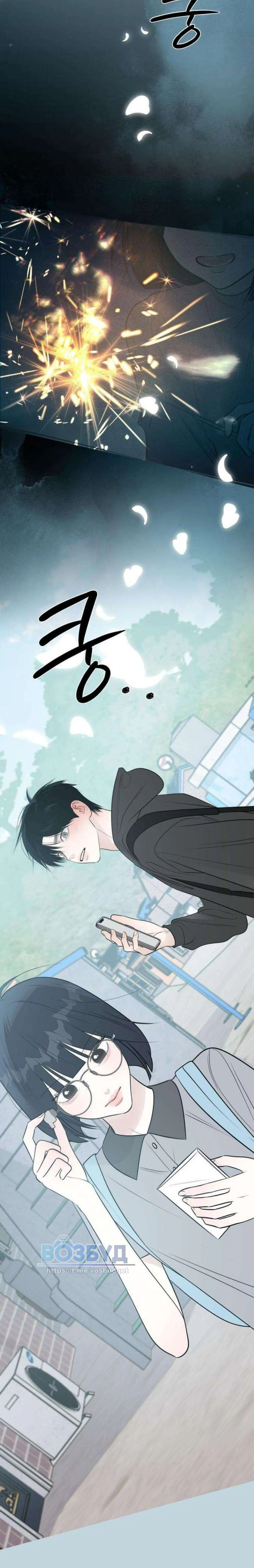 Page 4.002