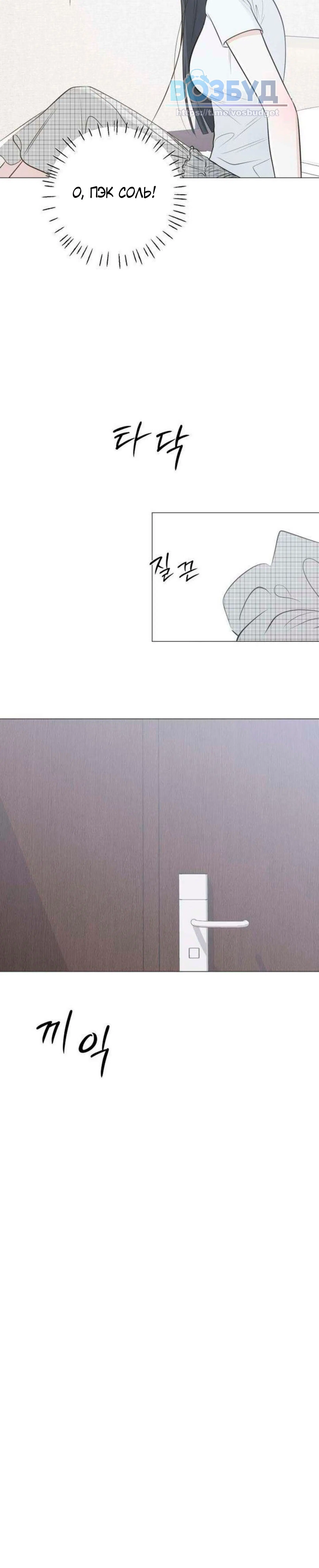 Page 4.002