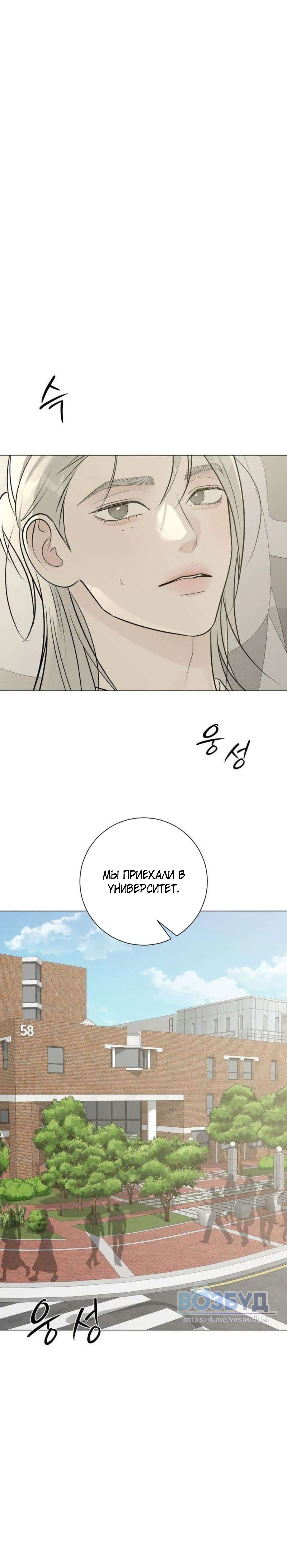Page 4.002