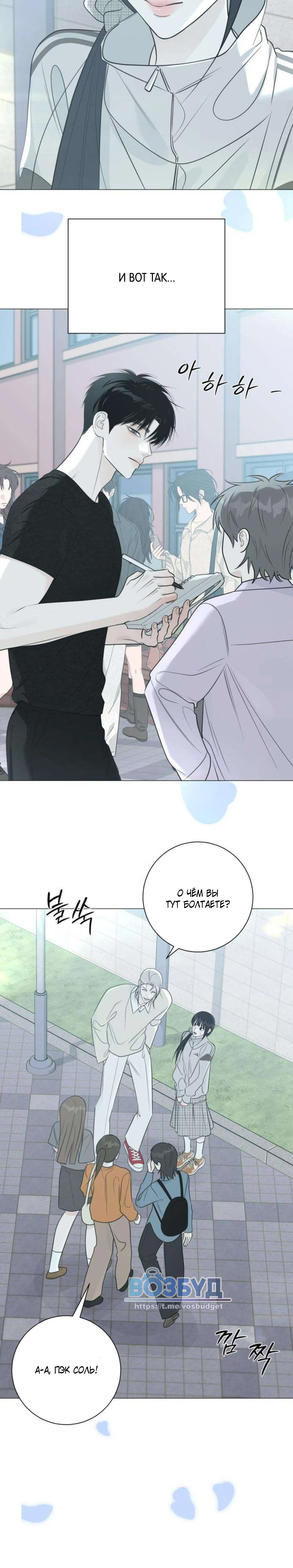 Page 4.002