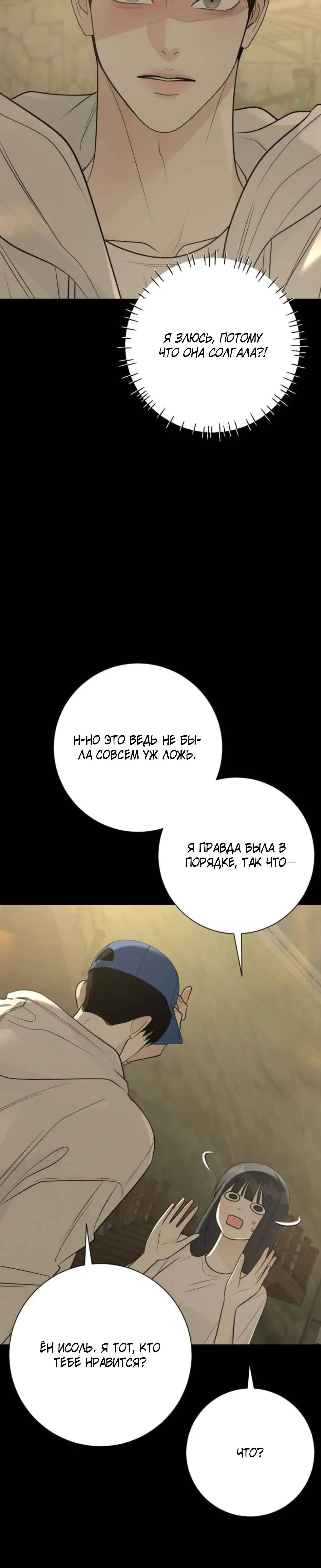 Page 4.002