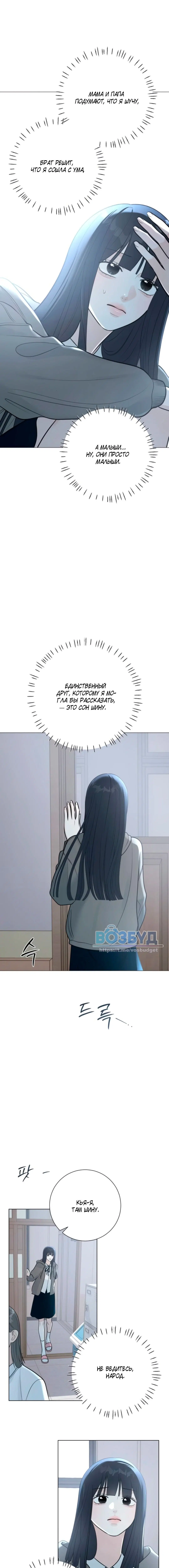 Page 5.002