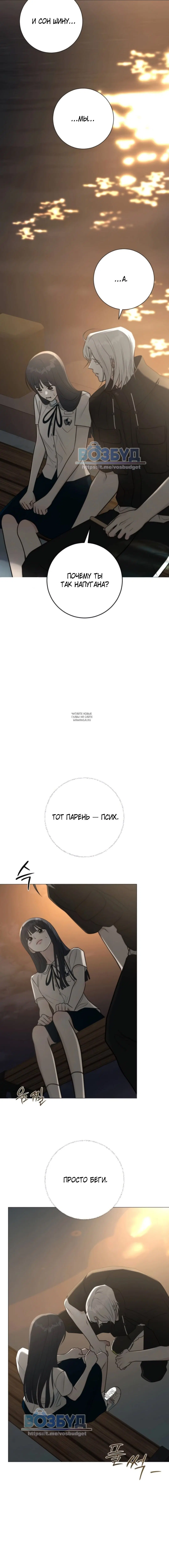 Page 5.001